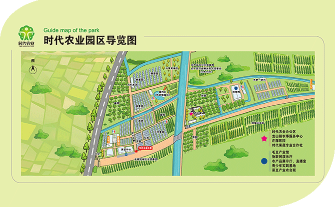 寧波海通時(shí)代農(nóng)業(yè)有限公司 寧波海通時(shí)代農(nóng)業(yè)有限公司